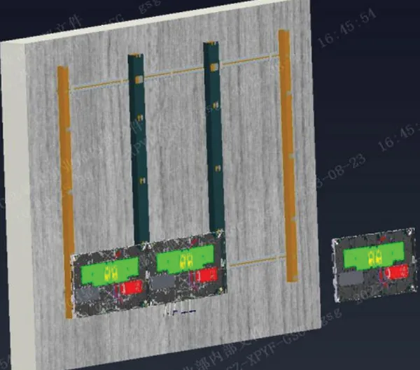 Wall Mounted