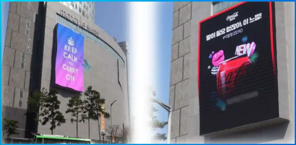 robotic LED Display